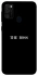Чохол на Samsung Galaxy M21 The boss фото 1 з 1