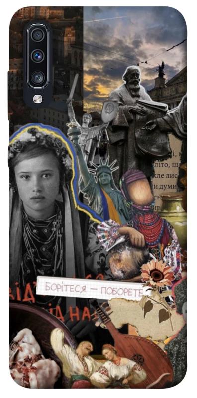 Чехол на Samsung Galaxy A70 (A705F) Ukraine style ver.6 фото 1 из 1