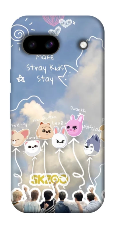 Чохол на Google Pixel 8a Stray Kids Full Force фото 1 з 1