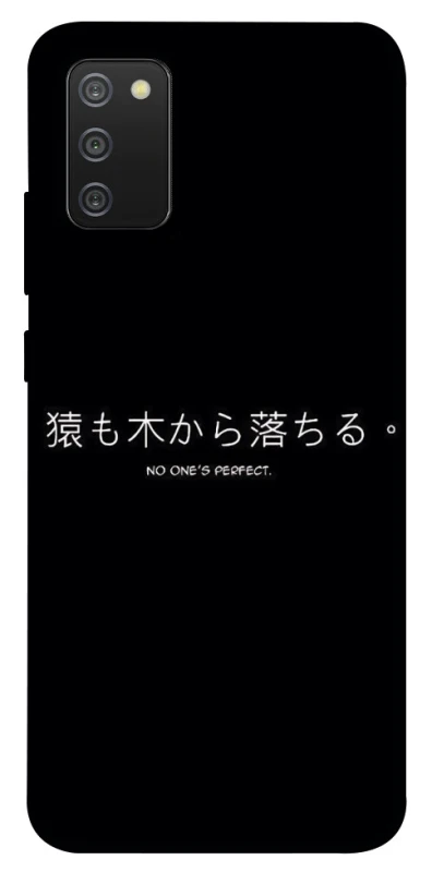 Чохол на Samsung Galaxy A02s Japanese Perfect фото 1 з 1