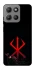 Чохол на Motorola Moto G15 Power Berserk Red Logo фото 1 з 1