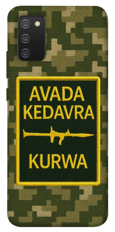 Чехол на Samsung Galaxy A02s Avada Kedavra фото 1 из 1