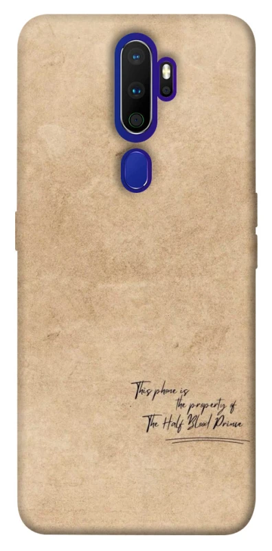 Чохол на Oppo A5 (2020) / Oppo A9 (2020) Harry Potter Half-Blood Prince фото 1 з 1