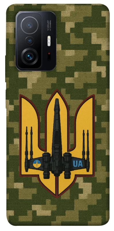 Чохол на Xiaomi 11T / 11T Pro ВВС фото 1 з 1