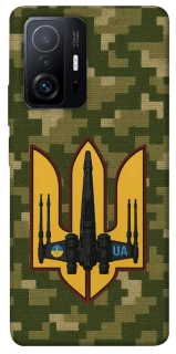 Чохол на Xiaomi 11T / 11T Pro ВВС фото 1 з 1