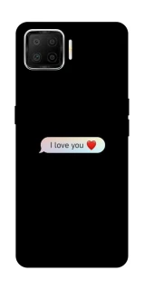 Чохол на Oppo A73 (2017) Love aesthetic ver.10 фото 1 з 1