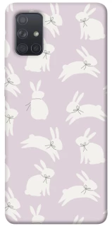 Чохол на Samsung Galaxy A71 Bunny Kisses фото 1 з 1
