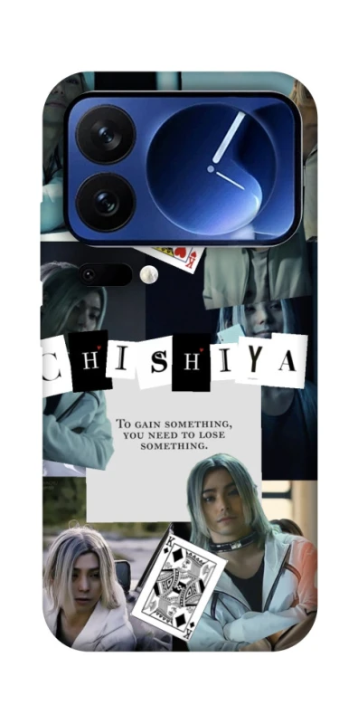 Чохол на Xiaomi 17 Pro Alice in Borderland ver.4 фото 1 з 1