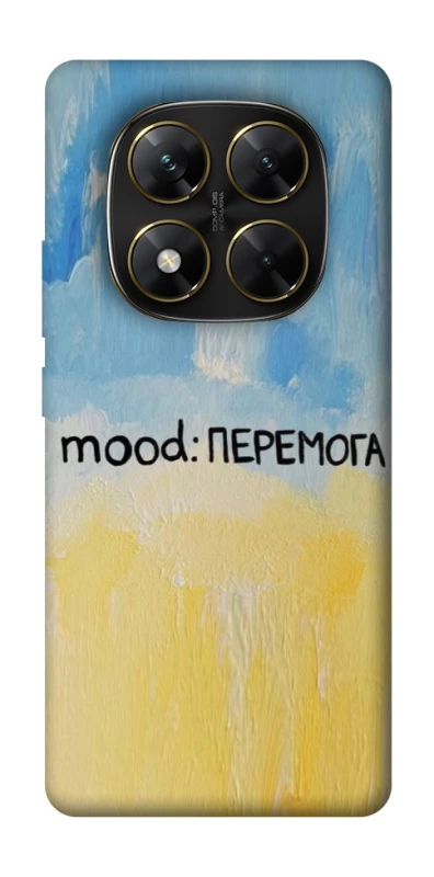 Чохол на Xiaomi Poco X7 Mood Peremoga фото 1 з 1
