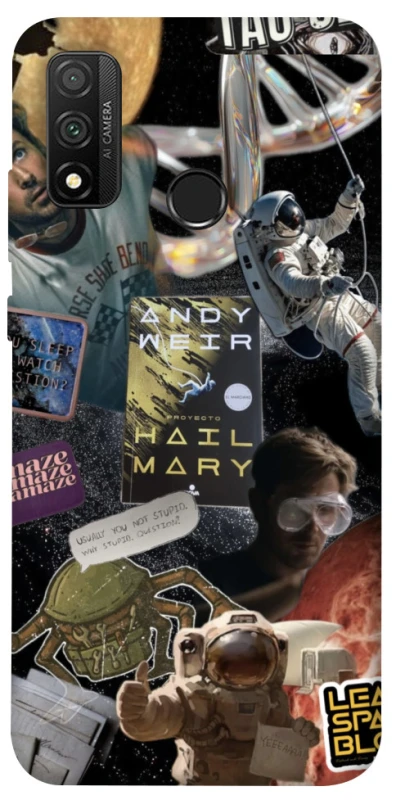 Чохол на Huawei P Smart (2020) Project Hail Mary ver.8 фото 1 з 1