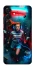 Чехол на Samsung Galaxy S26+ Stranger Things ver.44 фото 1 из 1
