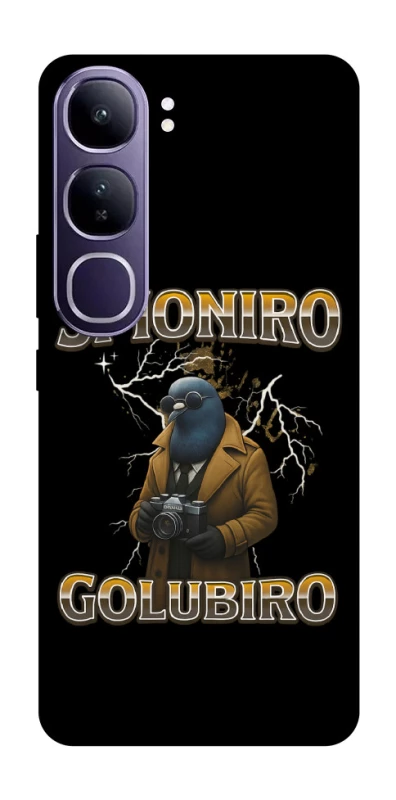 Чохол на Vivo Y300 Spioniro Golubiro фото 1 з 1