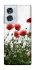 Чохол на Motorola Edge 50 Fusion Поле маків фото 1 з 1