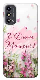 Чехол на ZTE Blade A53 Mother's Day ver.3 фото 1 из 1