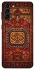 Чохол на Samsung Galaxy S21+ Килим v1 фото 1 з 1