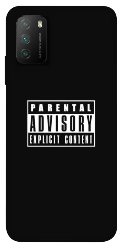 Чохол на Xiaomi Poco M3 Parental Advisory Label фото 1 з 1