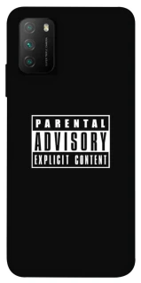 Чохол на Xiaomi Poco M3 Parental Advisory Label фото 1 з 1