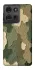 Чохол на Motorola Moto G75 Camouflage v26 фото 1 з 1