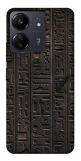 Чехол на Xiaomi Redmi 13C Hieroglyphs фото 1 из 1