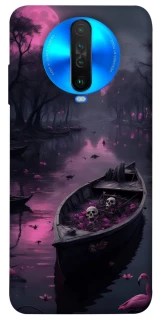 Чохол на Xiaomi Poco X2 Boat and flamingo фото 1 з 1