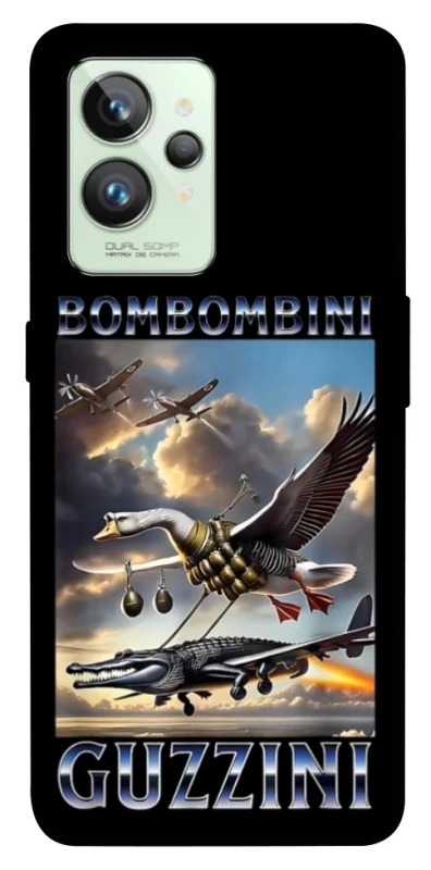 Чохол на Realme GT2 Bombombini Gusini фото 1 з 1