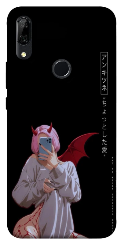 Чехол на Huawei P Smart Z Hot Demon фото 1 из 1