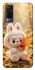 Чохол на Vivo Y53s Labubu Autumn фото 1 з 1
