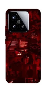 Чохол на Xiaomi 15 Love collage ver.5 фото 1 з 1