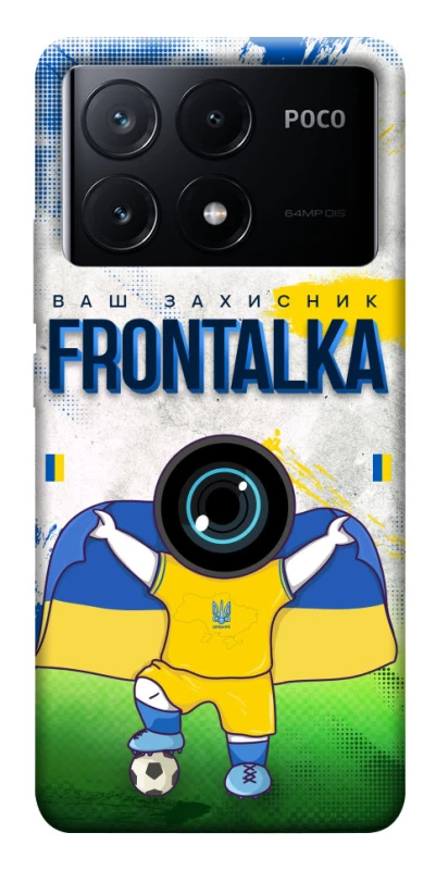 Чохол на Xiaomi Poco X6 Фронталка №99 v2 фото 1 з 1