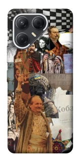 Чохол на TECNO Pova 7 Ukraine style ver.4 фото 1 з 1