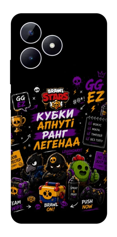 Чохол на Realme Note 50 5G Brawl Stars collage фото 1 з 1