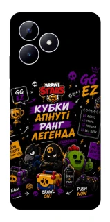 Чехол на Realme Note 50 5G Brawl Stars collage фото 1 из 1