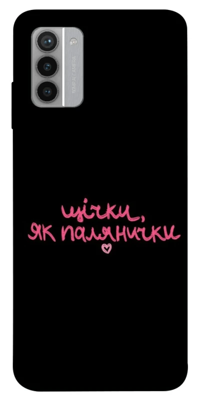 Чохол на Nokia G42 Щічки, як палянички фото 1 з 1