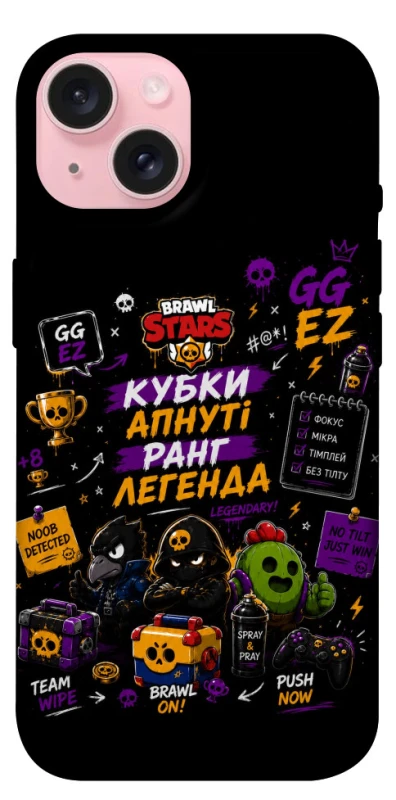 Чохол на Apple iPhone 15 (6.1") Brawl Stars collage фото 1 з 1