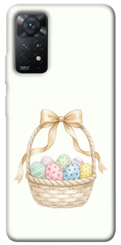 Чехол на Xiaomi Redmi Note 11 Pro 4G/5G Easter ver.2 фото 1 из 1