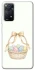 Чехол на Xiaomi Redmi Note 11 Pro 4G/5G Easter ver.2 фото 1 из 1
