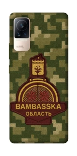 Чохол на Xiaomi Civi 6 Bambaska фото 1 з 1