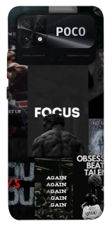 Чохол на Xiaomi Poco C40 Focus collage фото 1 з 1