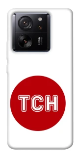 Чохол на Xiaomi 13T ТСН фото 1 з 1