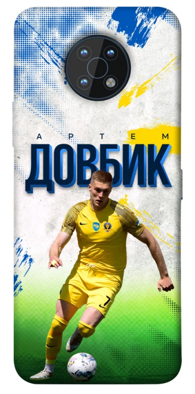 Чехол на Nokia G50 Довбик №11 фото 1 из 1