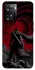 Чохол на Oppo A57s Berserk v21 фото 1 з 1