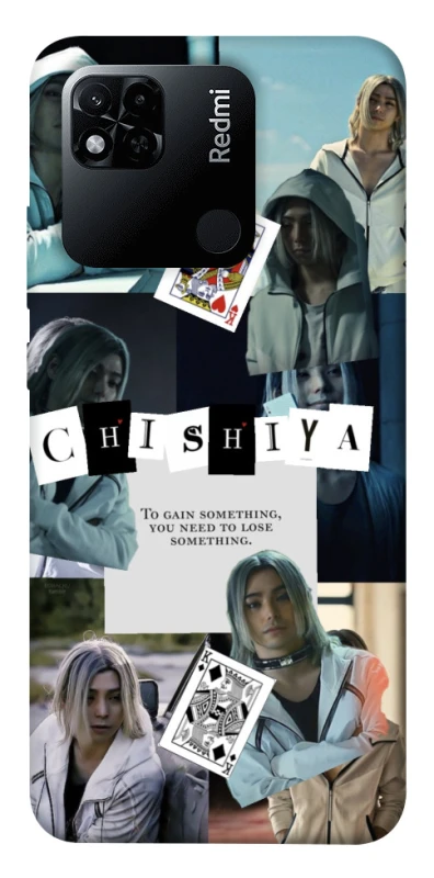 Чохол на Xiaomi Redmi 10A Alice in Borderland ver.4 фото 1 з 1