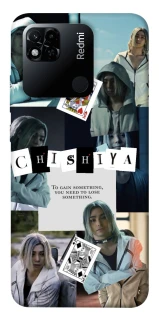 Чехол на Xiaomi Redmi 10A Alice in Borderland ver.4 фото 1 из 1