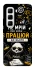 Чохол на Infinix Hot 50 Pro Успіх фото 1 з 1