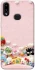 Чехол на Samsung Galaxy A10s Funny Toys фото 1 из 1