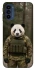 Чохол на Motorola Moto G41 Панда захисник фото 1 з 1