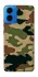 Чохол на Motorola Moto G45 Camouflage v27 фото 1 з 1