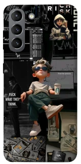 Чехол на Samsung Galaxy S21 WHAT they think фото 1 из 1
