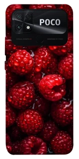 Чохол на Xiaomi Poco C40 Малинка фото 1 з 1