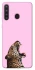Чохол на Samsung Galaxy A21 Leopard Meow фото 1 з 1